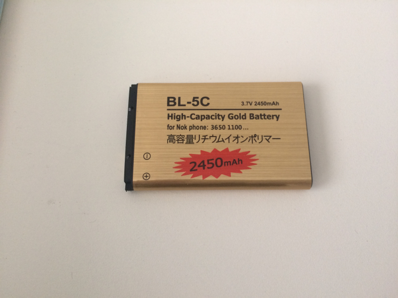 BL-5C Batterie pour les produits Phonak Phone Dect 1 et 2